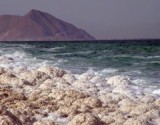 Lake Urmia sludge useful for psychosomatic disorders