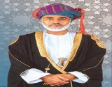 Omani King to visit Iran soon