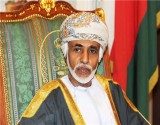 Omani King Due in Tehran Tomorrow