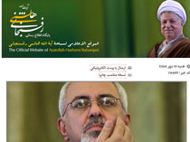 سایت هاشمی رفسنجانی: رد نکردن دست اوباما از سوی ظریف الفبای دیپلماتیک بود!
