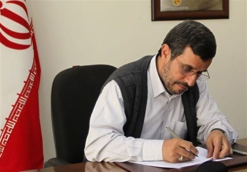 با نامه دکتر احمدی نژاد؛ شیطنت شبکه های مجازی معاند به سنگ خورد
