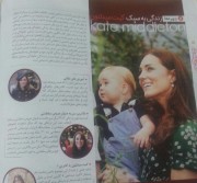 ترویج سبک زندگی عروس ملکه انگلیس در قطارهای ایران! +عکس