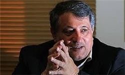 ثبت نام محسن هاشمی در انتخابات شورای شهر تهران