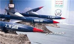 ارتش یمن موشک «قاهر ام۲» را رونمایی کرد