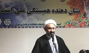 آقای نقویان شورای شهر ارزش جمع شدن با افراد ضد دین را ندارد