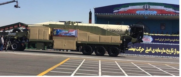 بازتاب رونمایی از موشک ۲ هزار کیلومتری خرمشهر در رسانه‌های خارجی
