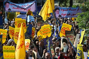 تجمع مردم اصفهان در پاسخ به اظهارات ترامپ