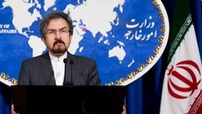شکایت ایران از آمریکا به دلیل نقض تعهدات بین المللی و عهدنامه مودت است