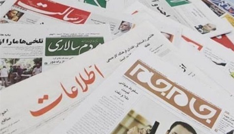 نقش رسانه ها در پیروزی و دفاع از انقلاب اسلامی
