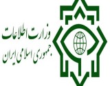 شناسایی و انهدام باند اختلاس بانک صادرات سیستان و بلوچستان/ 2 مدیر بانک دستگیر شدند