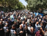 راهپیمایی مردم در محکومیت توهین به سردارهمدانی