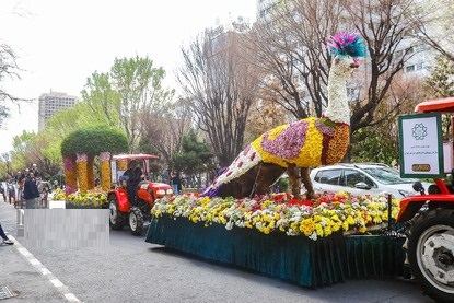 جشن بهار ایران