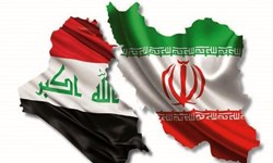 امضای توافقنامه امنیتی بین ایران و عراق در بغداد